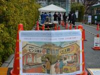 DSC_0277(改).JPG